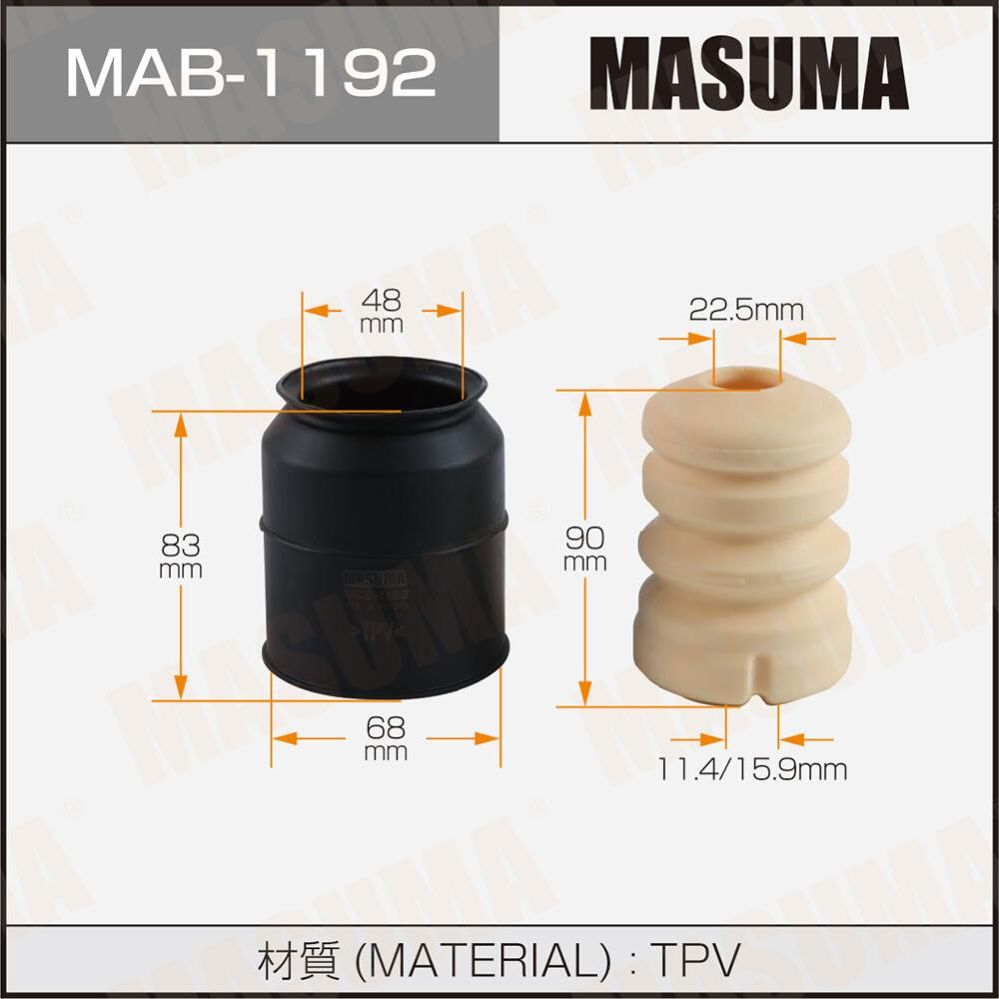 Пыльник стоек MASUMA (пластик) Masuma. Артикул MAB1192