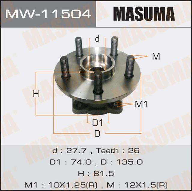 Ступица колеса с интегрированным подшипником Masuma задняя для Toyota Allion I 2001-2004. Артикул MW-11504
