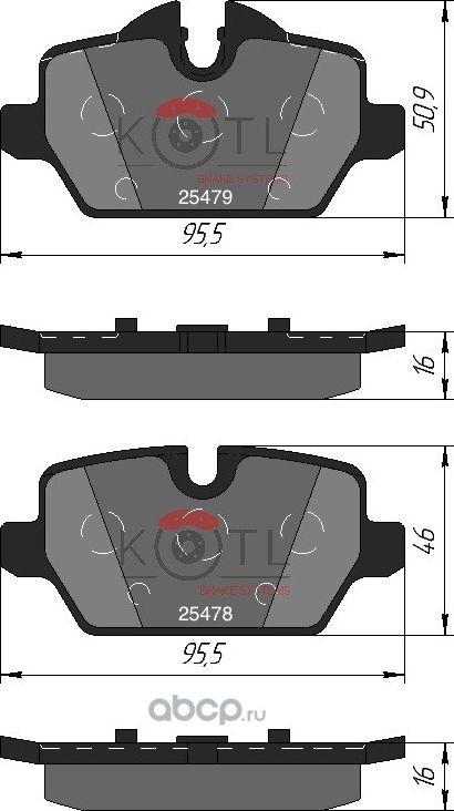 Колодки тормозные дисковые задние к-т BMW E81/E87/E90 1.6-2.0 04- (Kotl) Kotl. Артикул 1612kt