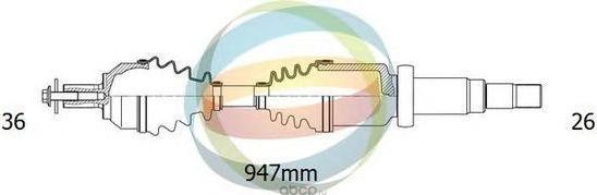 Вал приводной (ODM). Артикул 18152080