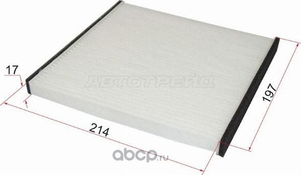 Фильтр салона TOYOTA VITZPLATZ 99-05FUN CARGO 99 (SAT). Артикул ST8713912010