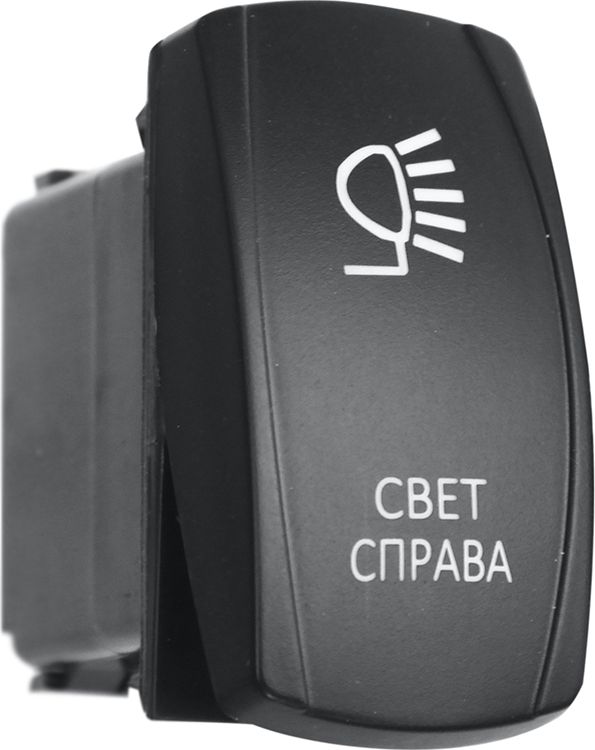 Переключатель РИФ включения/выключения СВЕТ СПРАВА с красной подсветкой. Артикул RIF22-1-2101500