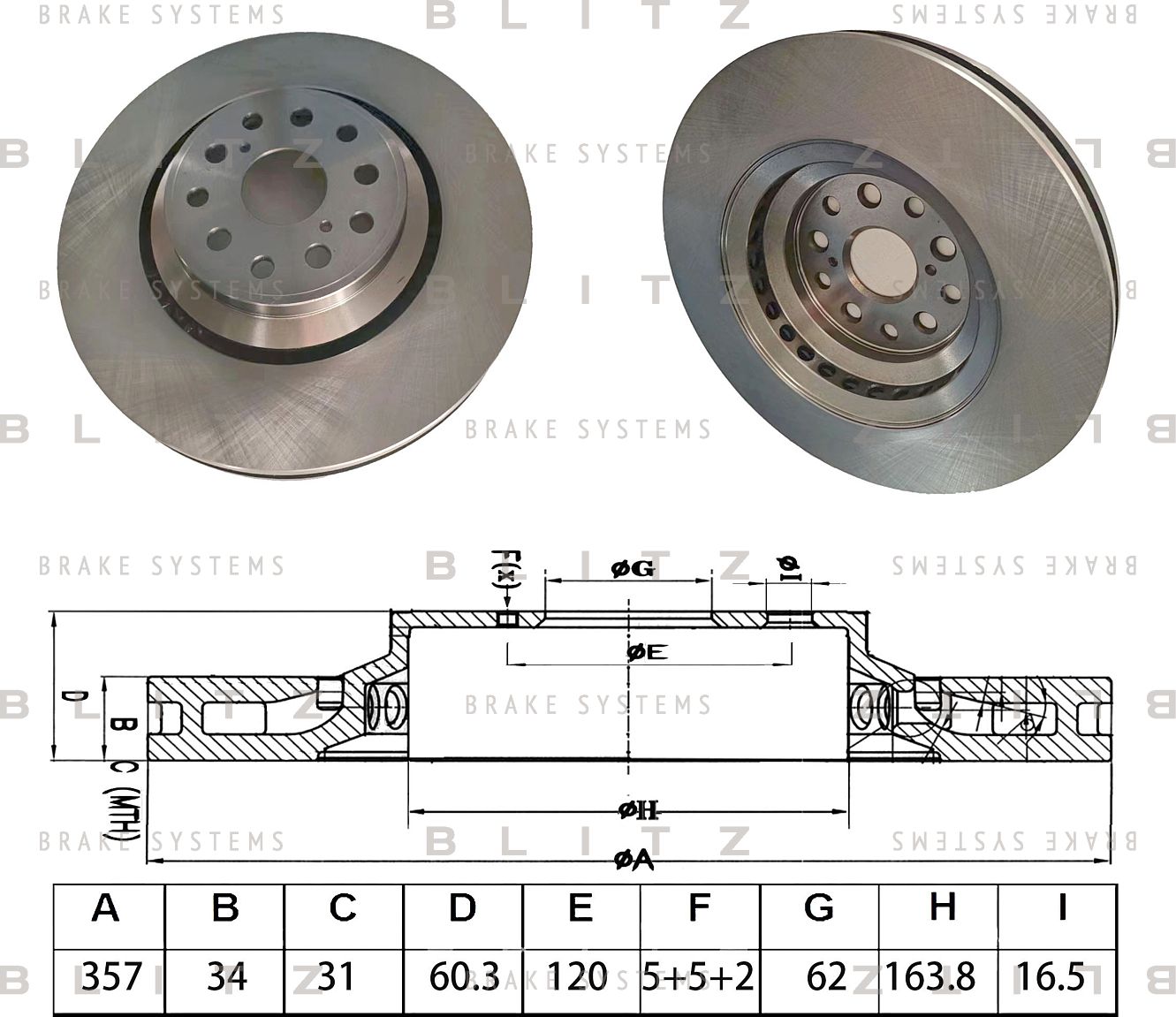 Диск тормозной (Blitz). Артикул BS0622