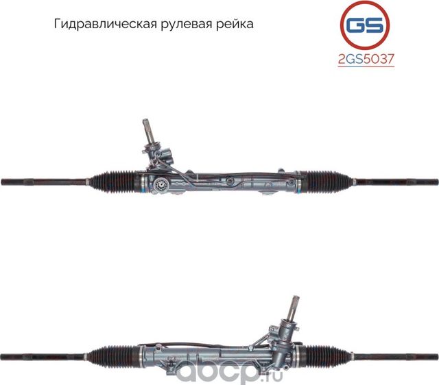 Рулевая рейка Peugeot 307 2000- rebuild (GS). Артикул 2GS5037