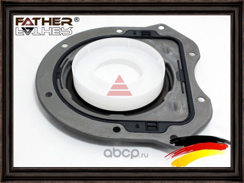 Сальник коленвала задний (Father). Артикул F3381R55