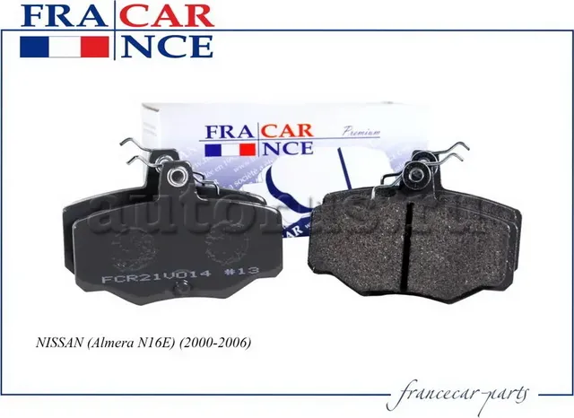 Колодки тормозные NISSAN ALMERA 00- задн. (Francecar). Артикул FCR21V014