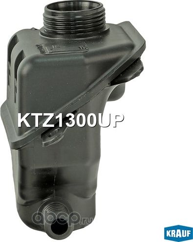 Бачок расширительный Krauf. Артикул KTZ1300UP
