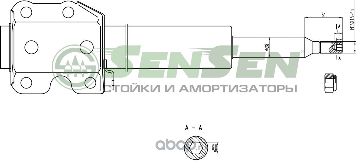 42140168 Амортизатор MERCEDES SPRINTERVW LT 96-06 пер.газ.(1.35t) (Sensen). Артикул 42140168