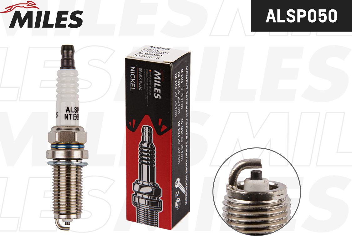 Свеча зажигания Miles. Артикул ALSP050