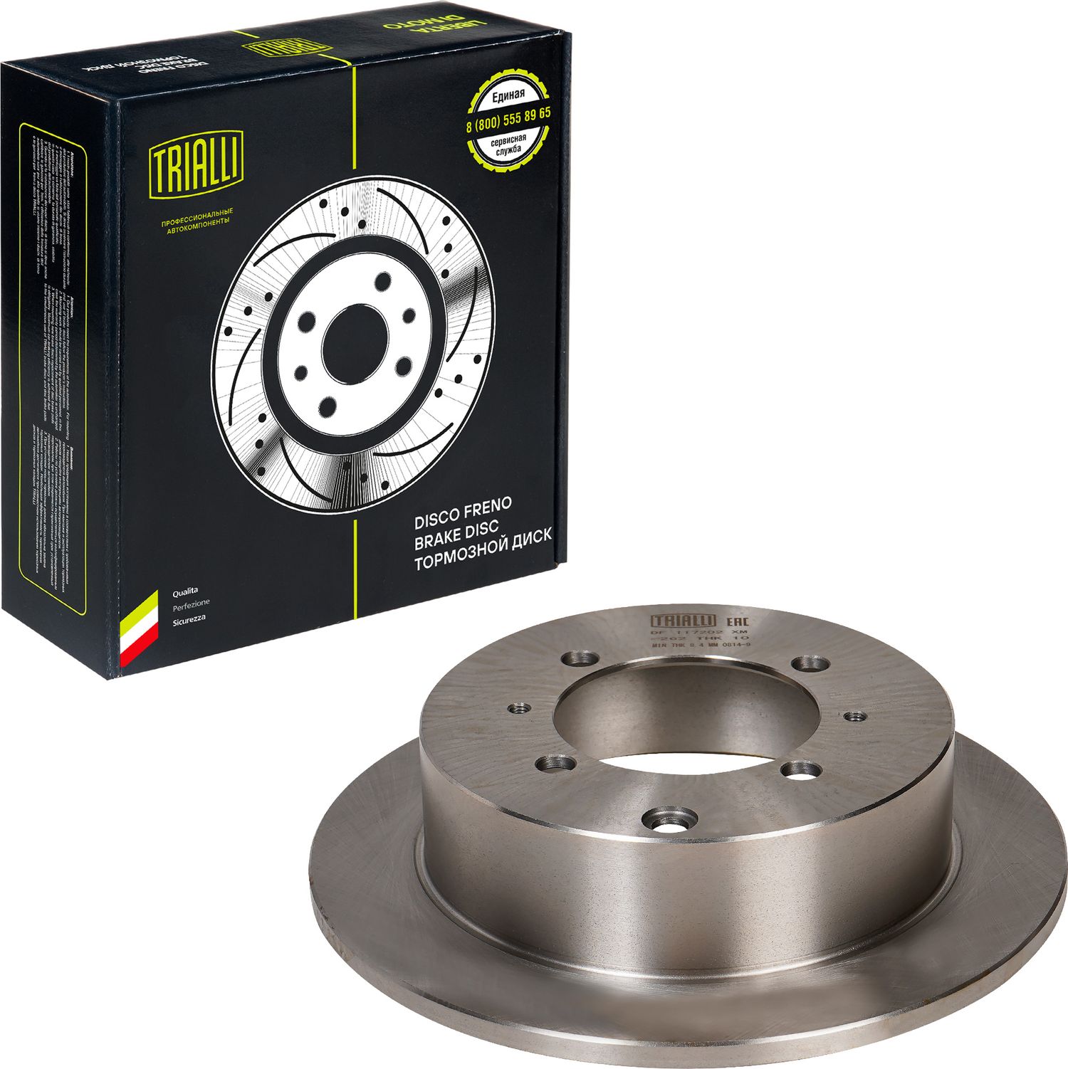 Тормозной диск Trialli. Артикул DF 117202