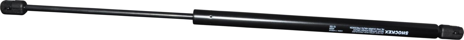 Амортизатор (упор) багажника JP Group JP. Артикул 1581202700