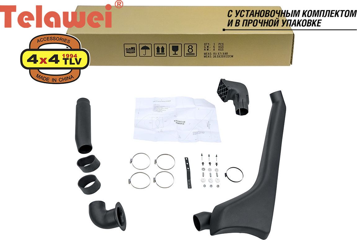 Шноркель Telawei для Nissan Patrol Y61 (Petrol TB45E 4.5Litre-I6, Diesel TD42-I6 4.2Litre-I6, Diesel RD28-TE 2.8Litre-I6) 1997-2000. Артикул SNY61A
