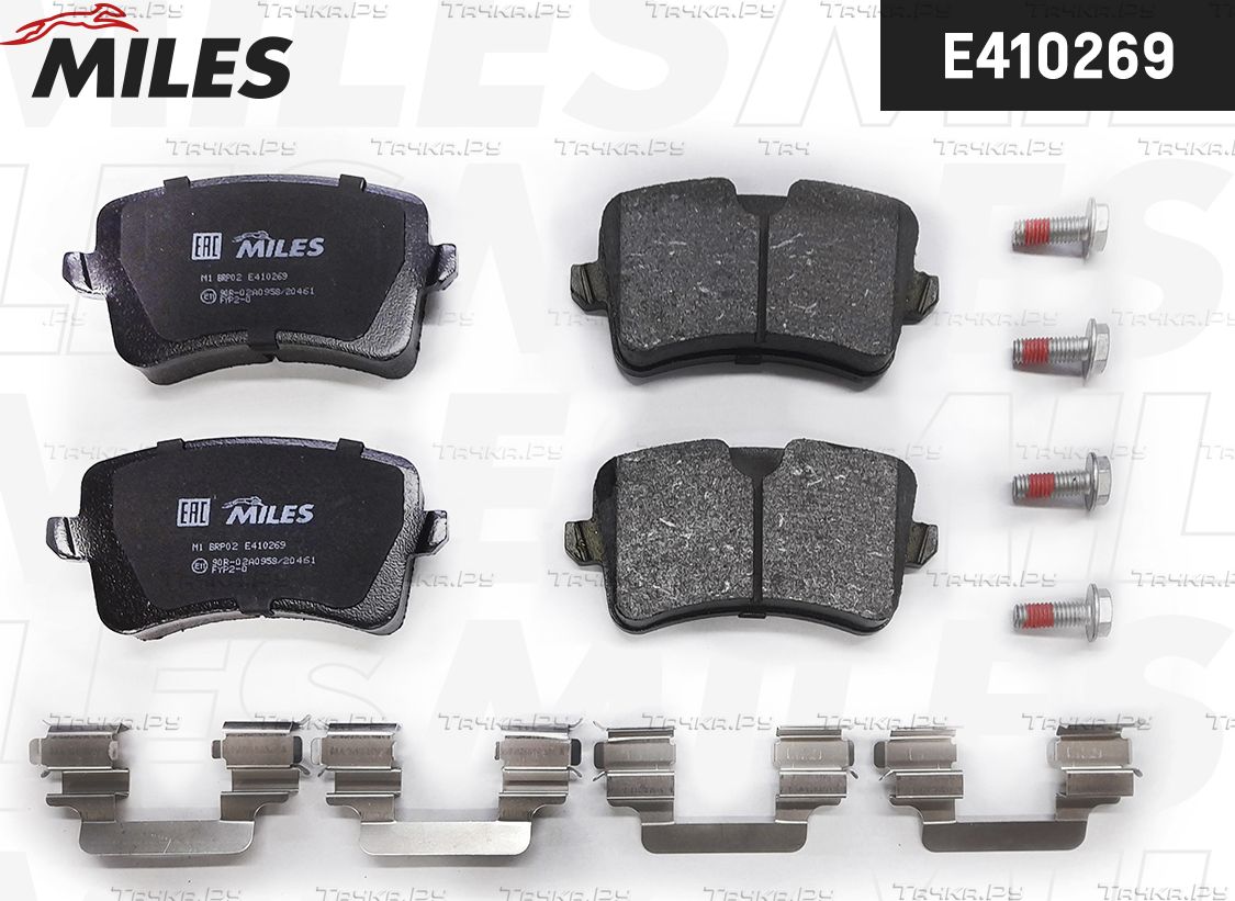 Тормозные колодки Miles (Low-Metallic) для Audi S4 IV (B8) 2008-2015. Артикул E410269