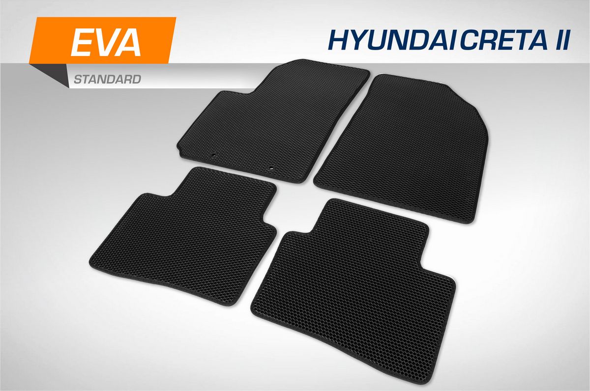 Коврики AutoFlex в салон автомобиля EVA (ЭВА, ЕВА) Standart для Hyundai Creta II поколение 2021-2026. Артикул 6230203