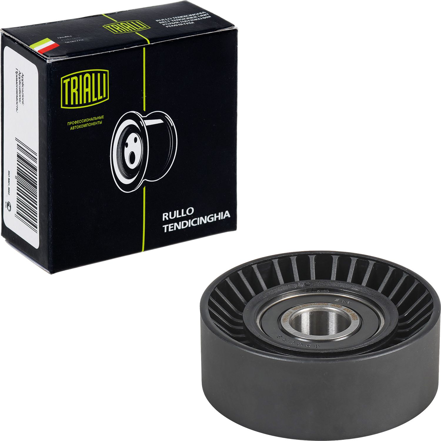 Натяжной ролик (натяжитель) приводного клинового зубчатого ремня Trialli. Артикул CM 5628