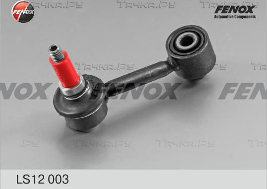 Стойка (тяга) стабилизатора Fenox задняя правая/левая для Skoda Yeti I 2009-2017. Артикул LS12003