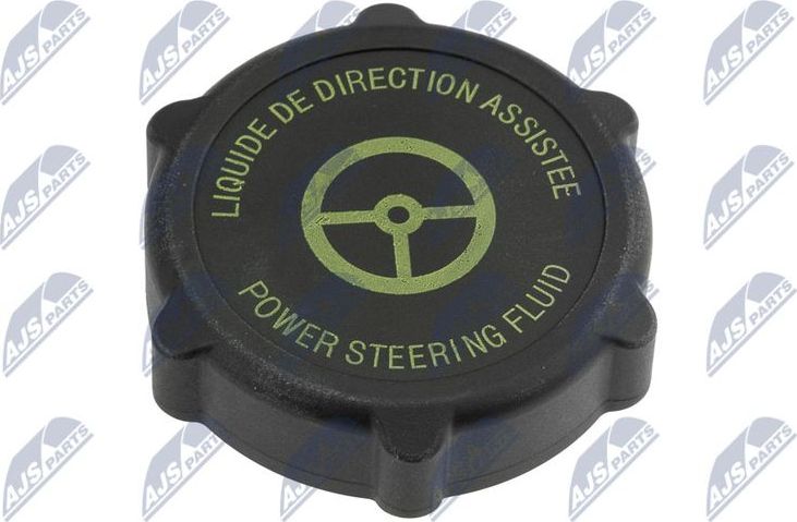 Крышка бачка ГУР LAND ROVER FREELANDER 2 06-, FOCUS 94-, TOURNEO CONNECT 02- NTY BKOFR001 NTY. Артикул BKO-FR-001