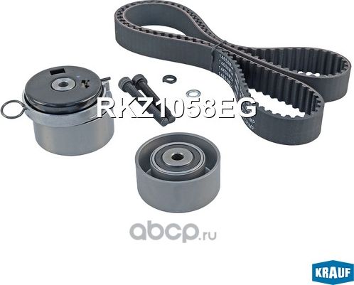 Ремкомплект ГРМ Krauf. Артикул RKZ1058EG