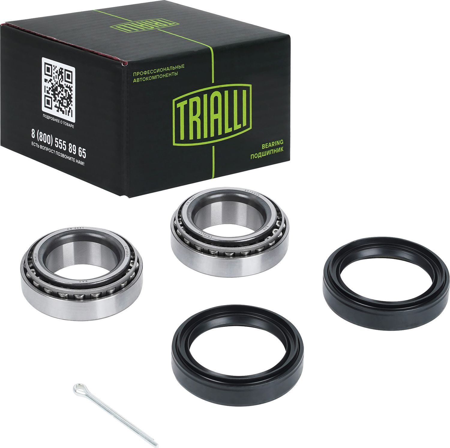 Ступичный подшипник (комплект) Trialli. Артикул CS 0881