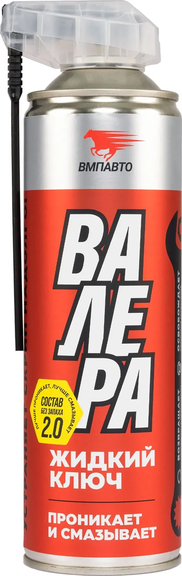 ВМПАВТО Жидкий ключ /8609/ ВАЛЕРА, 650 мл аэрозоль (Vmpauto). Артикул 8609