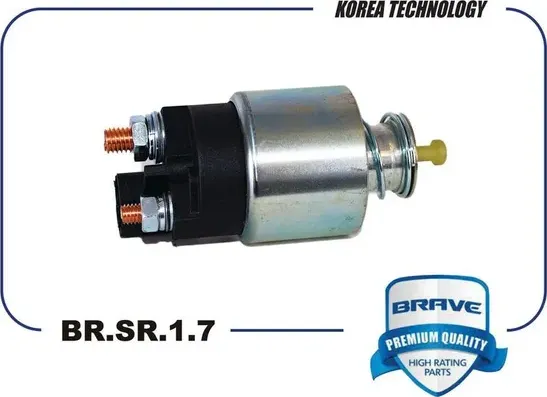 Втягивающее реле (Brave) Brave. Артикул BR.SR.1.7