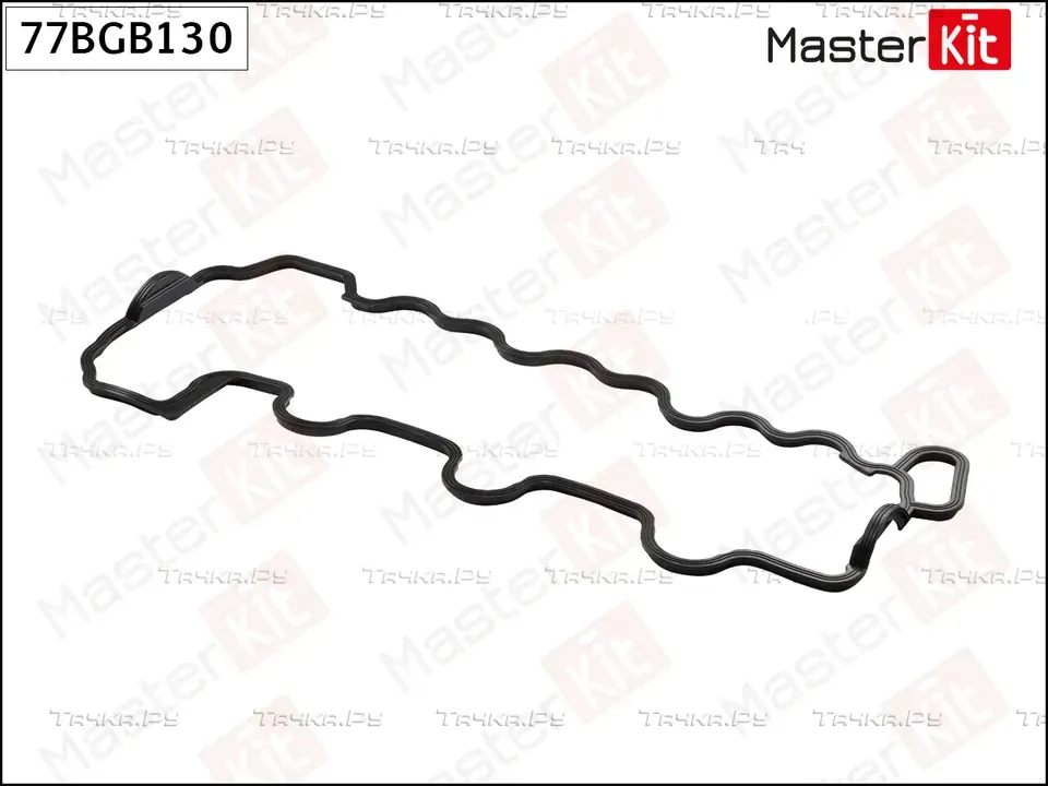 Прокладка крышки клапанов (Master KIT). Артикул 77BGB130