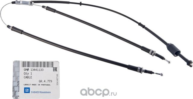 Трос ручника (тросик ручного тормоза) General Motors. Артикул 13441133