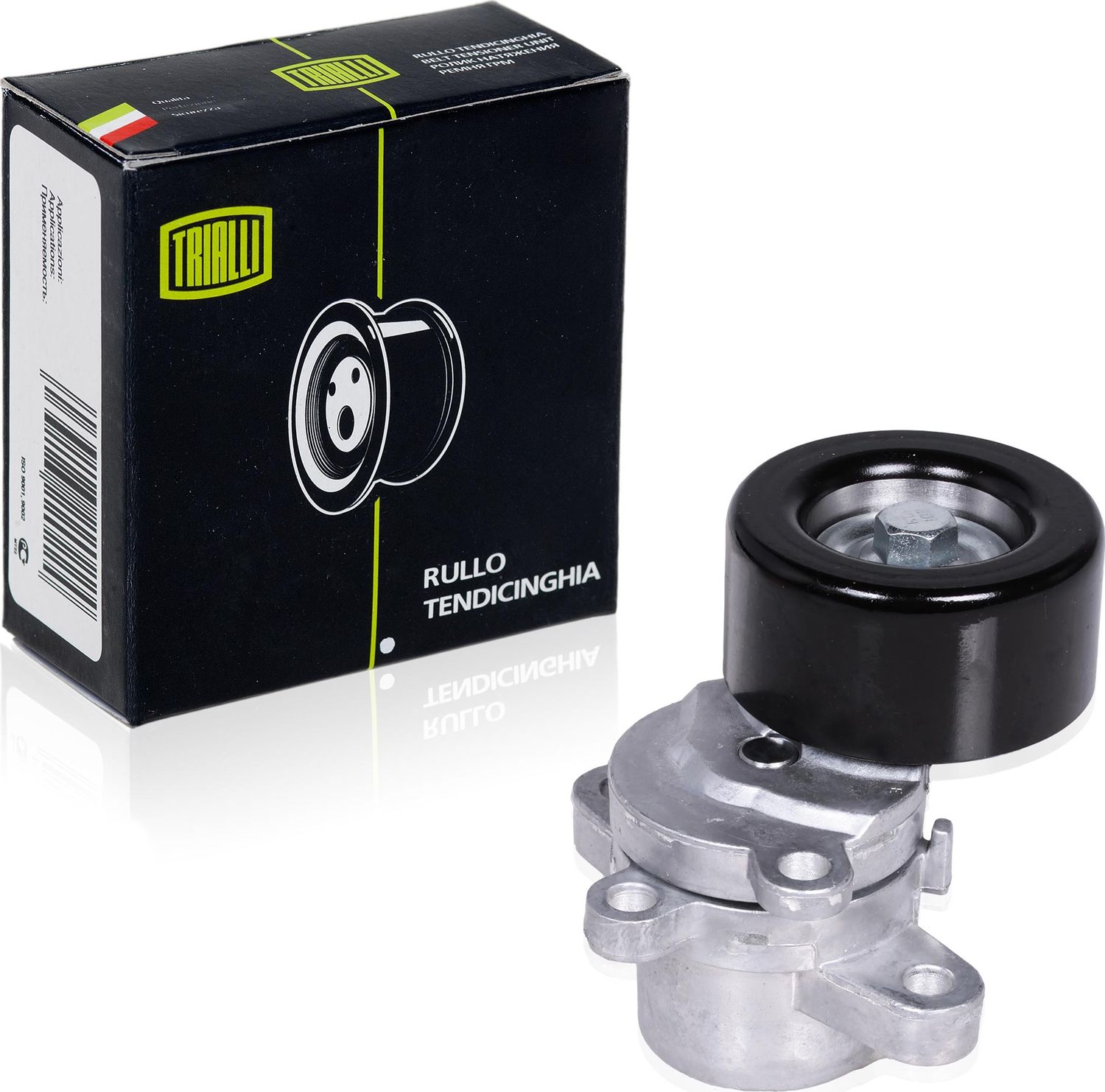 Направляющий (ведущий) ролик приводного поликлинового ремня Trialli. Артикул CM 1407