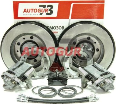 Тормоза дисковые Autogur73 задние УАЗ на военный мост под гражданскую ступицу с суппортом ВАЗ. Артикул N-DT-UAZ-RED-Z-S-VAZ-GS