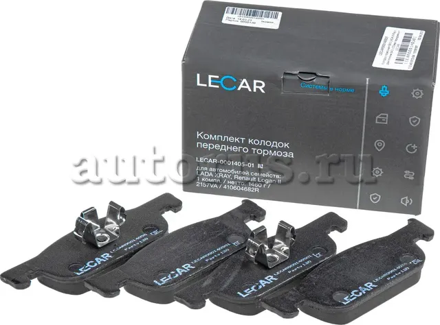 Комплект передних тормозных колодок Lada Xray / Renault Logan II (Lecar) Lecar. Артикул LECAR000140501
