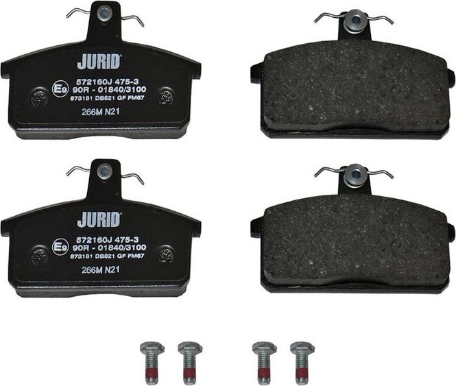 Тормозные колодки Jurid. Артикул 572160J