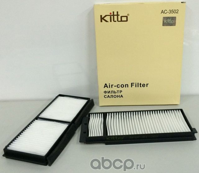 Фильтр Салонныйугольный (Kitto). Артикул AC3502