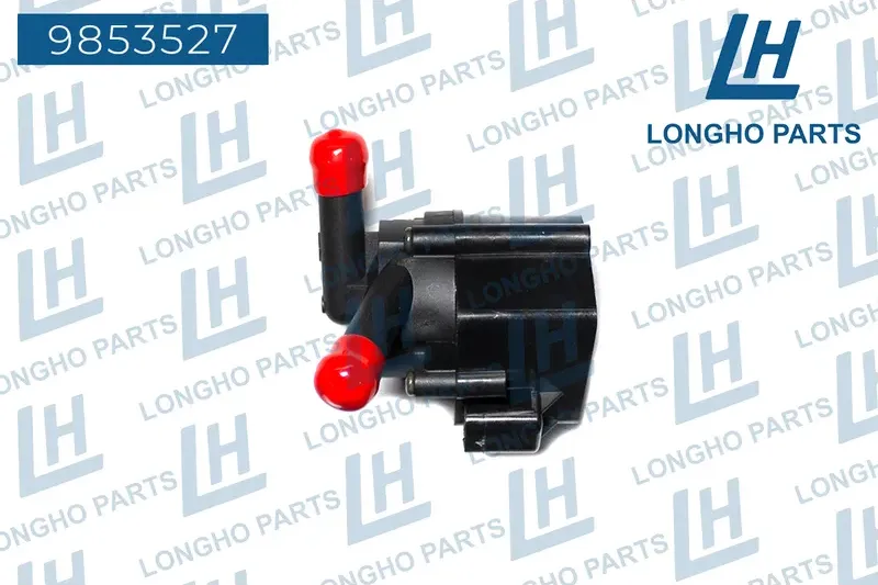 Насос сист. охлажд. BMW X5 E70 SAV/X6 E71 SAC 11517604525 (Longho) Longho. Артикул 9853527