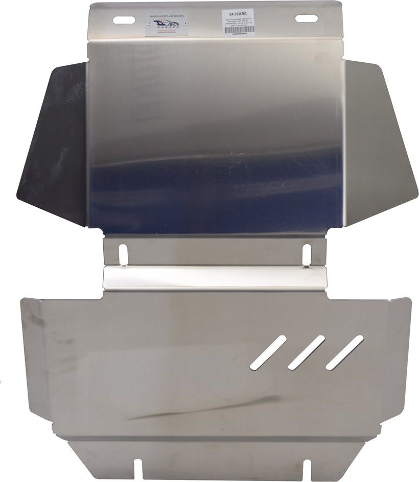 Защита алюминиевая АВС-Дизайн для картера Cadillac Escalade III 2010-2014. Артикул 04.02ABC