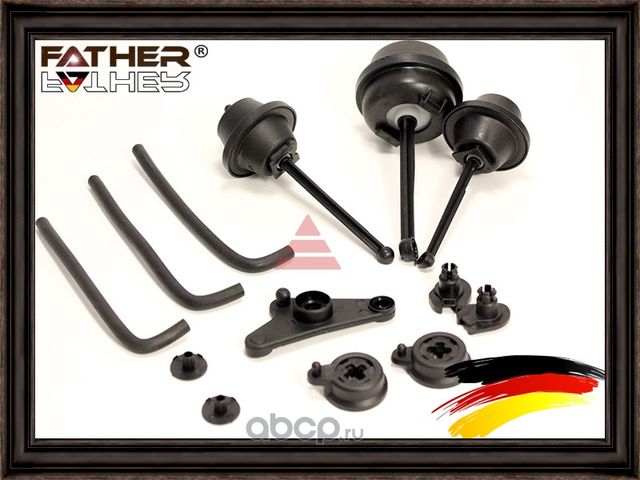 Рем.к-т полный коллектора (Father). Артикул F1013R99