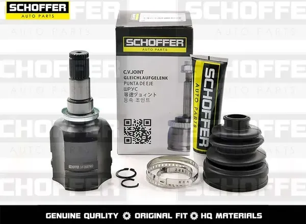 Шрус внутренний левыйправый Toyota CorollaAuris (Schoffer). Артикул SHF26045