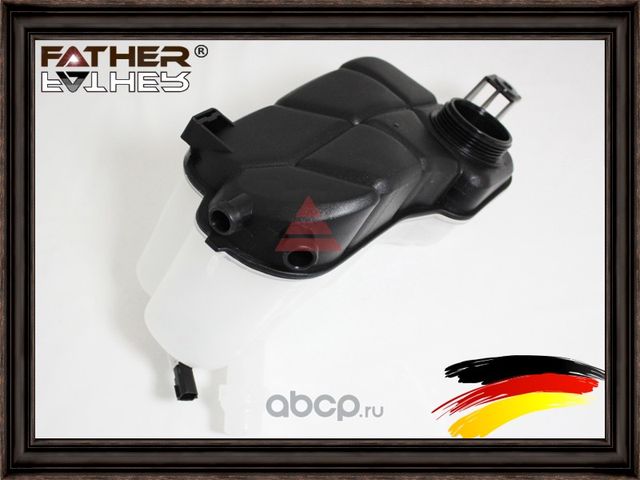 Расширительный бачок (Father). Артикул F2685R74