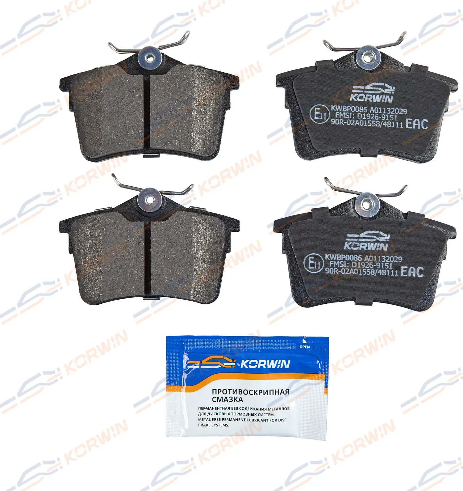 Колодки тормозные зад. Citroen Berlingo (B9) 08-/Peugeot 308 I 07-/Partner 08 (Korwin). Артикул KWBP0086