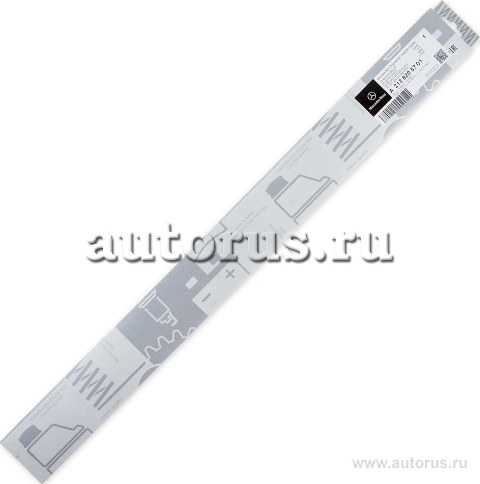 Щетки стеклоочистителя (дворники) Mercedes-Benz. Артикул A2138205701