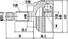 ШРУС (Dynamatrix-Korea). Артикул DCV823033