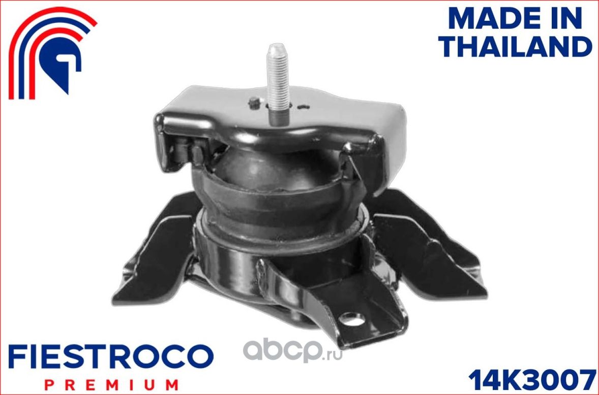 Опора двигателя правая Hyundai Getz 1.1-1.6 2002 (Fiestroco). Артикул 14K3007