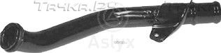 Трубка охлаждающей жидкости (Aslyx). Артикул AS201223