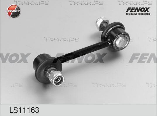 Стойка (тяга) стабилизатора Fenox задняя для Toyota Corolla E80 1983-1989. Артикул LS11163
