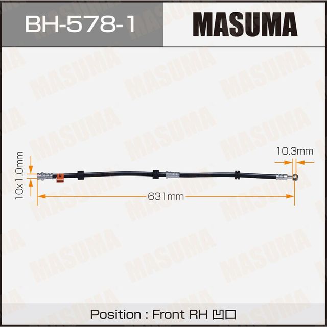 Шланг тормозной (Masuma). Артикул BH5781