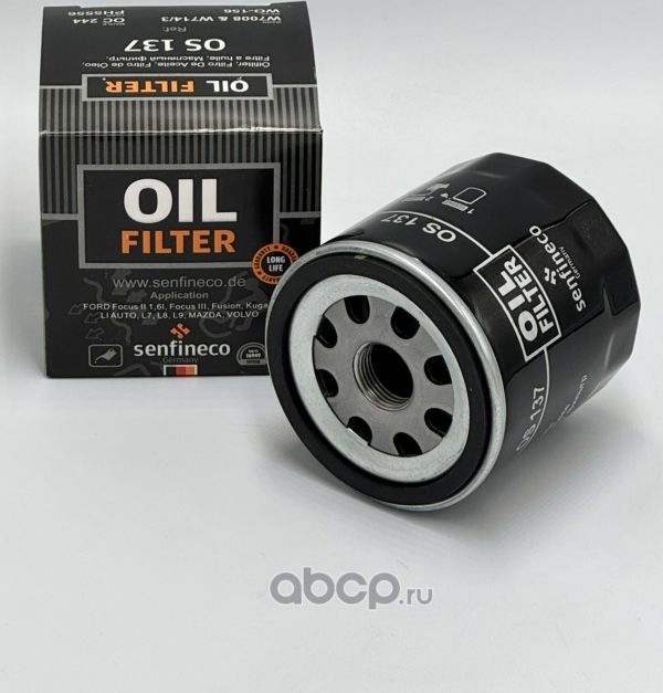 Фильтр масляный (Senfineco). Артикул OS137