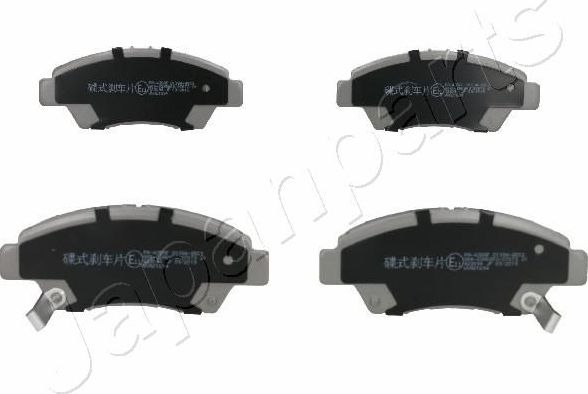 Тормозные колодки Japanparts. Артикул PA-435AF