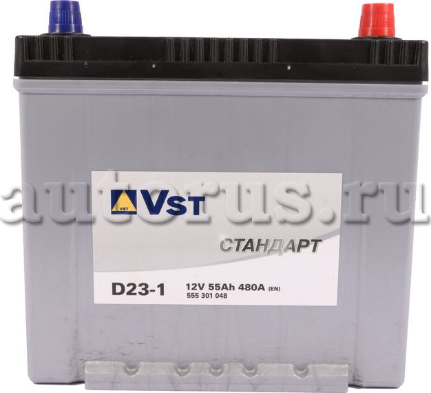Аккумуляторная батарея V СТАНДАРТ [12V 55Ah 480A] (VST). Артикул 555301048