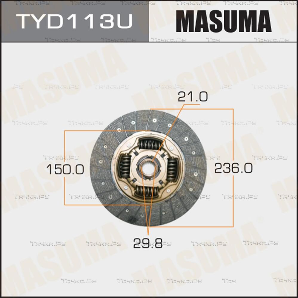 Диск сцепления Masuma. Артикул TYD113U