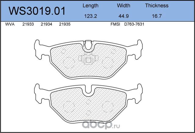Колодки тормозные дисковые | зад | (Jeenice). Артикул WS3019.01