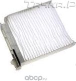 Салонный фильтр Nissan для Nissan Note I 2006-2012. Артикул 27891AX010